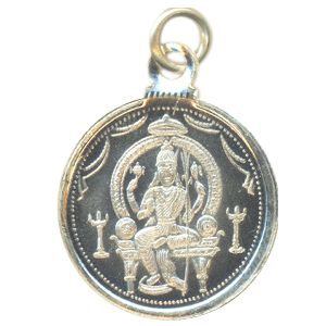 S930598-05 - Rajarajeswari Silver Pendant