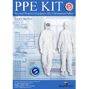 PERSONAL PROTECTION EQUIPMENT KIT