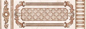 250x750 mm Glossy Series Wall Tiles