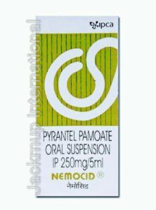 Pyrantel Pamoate Oral Suspension