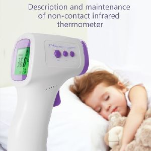 Infrared Frontal Thermometer