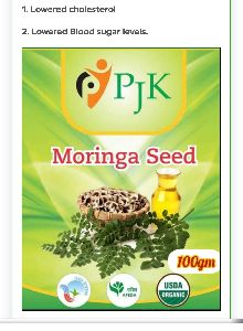 Moringa seed kernel powder