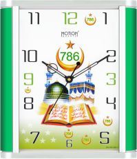 M.No. 5987 MM  Makka Wall Clock