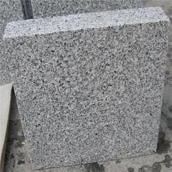 Rough Granite Stone