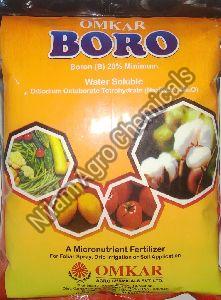 Boron Fertilizer - Boron Fertilizer Manufacturers & Wholesalers