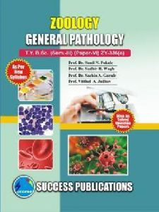 General Pathology Book