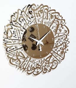 Designer Metal Wall Clock  (Model No. WC-4441)