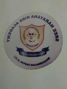 Customize Printed Badge