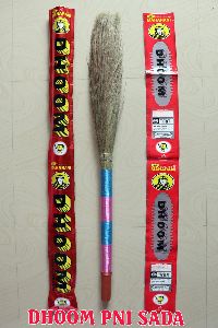 Dhoom Grass Broom