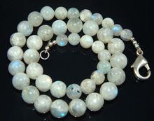 Rainbow Moonstone Smooth Beads