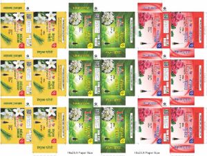 Dhoop Agarbatti Dhoop Agarbatti