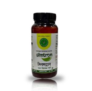 Hirank Herbals Slimtron Ayurvedic Weight Control Powder- Anti Obese Fat Cutter- 120 g