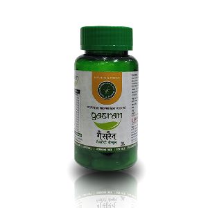Hirank Herbals Gasran Capsules- GasAcidityIndigestion Bloat Stomachache, 30 Tablets
