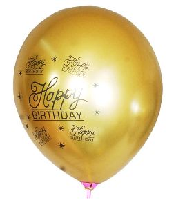 HIPPITY HOP HAPPY BIRTHDAY PRINTED 12 INCH CHROME MILESTONE BALLOON FOR PARTY DECORATION