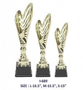Fiber Golden Trophy (Small)