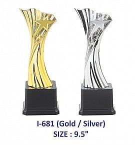 Fiber Trophy (Golden)