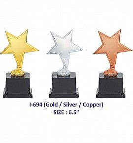 Single Star Trophy (Golden)