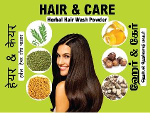HAIR &amp;amp; CARE ( 100% pure Herbal hair wash powder )