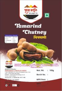 Tamarind Chutney