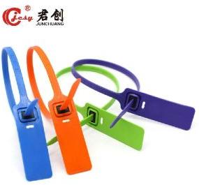 Adjustable Barcode Number Security Plastic Seal JCPS605