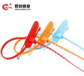 PP+PE One-time High Quality Plastic Seals JCPS106