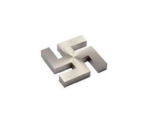 Brass Swastik Mirror Cap