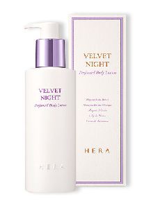 Velvet Night Body Lotion