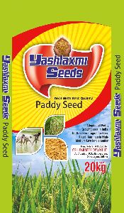 Paddy Seed Printed Packaging Bags