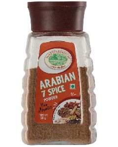 Arabian 7 spice