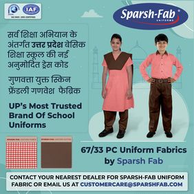 Uttar Pradesh Government School Uniform Fabric by Sparsh Fab