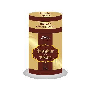 CIPZER Jawahar-E-khusia Helps To Improves General Health &amp;amp; Increases The Innate Heat 10g in a bottle