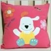 Decorative Cushion