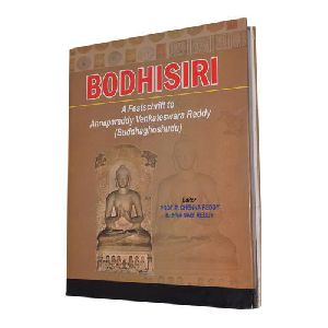 Bodhisiri Book