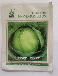 cabbage ns namdhar 220 hybrid seeds
