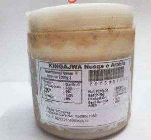 King Dates Nusqa E Arabia Powder, Certification : FSSAI Certified