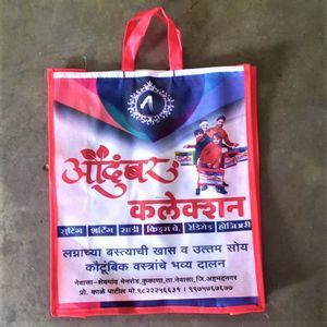 carry bags printing services