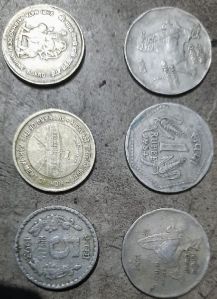 Old Coin Rare
