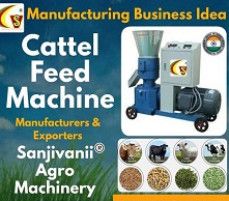 Cattle Feed Making Machine -