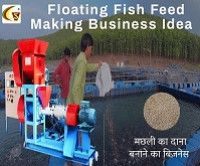 FLOATING FISH FEED MAKING MACHINES.