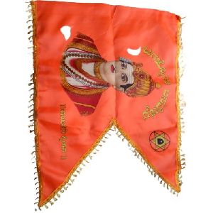 Basavanna Religious Flag