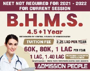 Admissions Support BHMS
