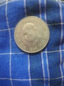 Polished Rare Coins, Shape : Round Shape