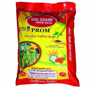 phosphate rich organic manure