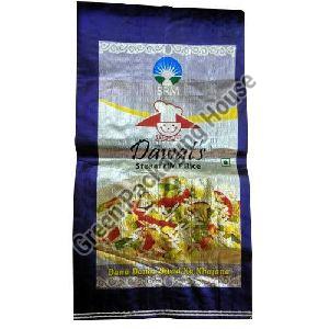 Rice Packaging Pouch