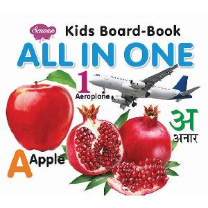 Kids Board Books