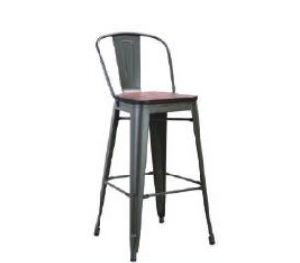 High Bar Stool Chair