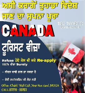 Canada Tourist Visa Services