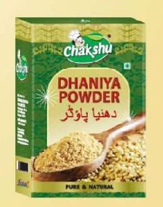 Dhaniya Powder Box