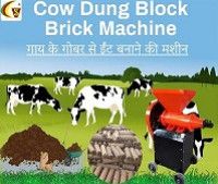 cow dung block brick machine