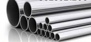 stainless steel pipes 202